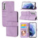 Samsung Galaxy S23+ 5G Embossed Stripes Skin Feel Leather Phone Case - Light Purple