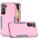 Samsung Galaxy S23+ 5G TPU + PC Shockproof Phone Case - Pink+Blue