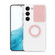 Samsung Galaxy S23+ 5G Sliding Camera Cover Design Phone Case with Ring Holder - Pink