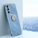 Samsung Galaxy S23+ 5G XINLI Straight Edge 6D Electroplate TPU Phone Case with Ring Holder - Celestial Blue