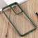 Samsung Galaxy S23+ 5G Clear Acrylic Soft TPU Phone Case - Green