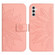Samsung Galaxy A14 5G Skin Feel Sun Flower Pattern Flip Leather Phone Case with Lanyard - Pink Samsung Galaxy A14 5G Skin Feel Sun Flower Pattern Flip Leather Phone Case with Lanyard - Pink