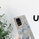 Samsung Galaxy A14 5G High Translucent Electroplating Flower Pattern TPU + PC Phone Case - Banana Leaf