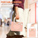 Silicone + PC Protective Case with Holder & Shoulder Strap iPad Air 2022 / 2020 10.9 - Rose Gold
