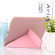 TPU Horizontal Deformation Flip Leather Case with Holder iPad Air 2022 / 2020 10.9 - Rose Gold