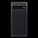 Google Pixel 7 5G 0.75mm Ultra-thin Transparent TPU Phone Case