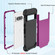 Google Pixel 8 Pro 3 in 1 Shockproof PC + Silicone Phone Case - Dark Purple+Black