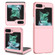 Samsung Galaxy Z Flip5 5G Armor Foldable Phone Case - Pink