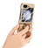 Samsung Galaxy Z Flip5 5G Brilliant Plating PC Back Screen Integrated Ring Phone Case - Khaki