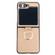 Samsung Galaxy Z Flip5 Solid Color Litchi Leather Texture Protective Phone Case with Ring - Beige