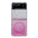 Samsung Galaxy Z Flip5 Magsafe Glitter TPU Phone Protective Case - Pink