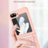 Samsung Galaxy Flip5 PC Skin Feel Hinge Shockproof Protective Phone Case - Pink