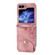 Samsung Galaxy Z Flip5 Skin Feel Flowers Embossed Wallet Leather Phone Case - Pink