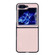 Samsung Galaxy Z Flip5 Planet Texture PC Shockproof Phone Case - Pink