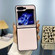 Samsung Galaxy Z Flip5 Planet Texture PC Shockproof Phone Case - Pink