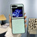 Samsung Galaxy Z Flip5 Planet Texture PC Shockproof Phone Case - Green
