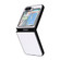 Samsung Galaxy Z Flip5 5G PU Leather PC Phone Case - White