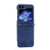 Samsung Galaxy Z Flip5 Dierfeng Dream Line TPU + PU Leather Phone Case - Blue