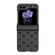 Samsung Galaxy Z Flip5 Star Pattern PC Skin Feel Shockproof Phone Case - Black