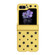 Samsung Galaxy Z Flip5 Star Pattern PC Skin Feel Shockproof Phone Case - Lemon Yellow