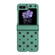 Samsung Galaxy Z Flip5 Star Pattern PC Skin Feel Shockproof Phone Case - Green