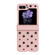 Samsung Galaxy Z Flip5 Star Pattern PC Skin Feel Shockproof Phone Case - Pink