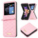 Samsung Galaxy Z Flip5 Elegant Rhombic Texture Leather Phone Case - Pink