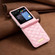 Samsung Galaxy Z Flip5 Elegant Rhombic Texture Leather Phone Case - Pink