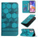 Samsung Galaxy A23 5G Football Texture Magnetic Leather Flip Phone Case - Light Blue