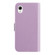 Samsung Galaxy A22e / A23e / A23s / A23 5G JP Candy Color Litchi Texture Leather Phone Case - Light Purple