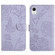 Samsung Galaxy A23 5G JP Version HT03 Skin Feel Butterfly Embossed Flip Leather Phone Case - Purple