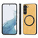 Samsung Galaxy S22 5G Solid Color Leather Skin Back Cover Phone Case - Yellow