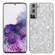 Samsung Galaxy S22 5G Glitter Powder Shockproof TPU Protective Phone Case - Silver