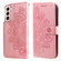 Samsung Galaxy S22 5G 7-petal Flowers Embossed Flip Leather Phone Case with Holder & Card Slots - Rose Gold