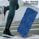 Samsung Galaxy S22 5G Double 8-shaped Embossed Leather Phone Case - Blue