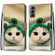 Samsung Galaxy S22 5G Coloured Drawing Cross Texture Horizontal Flip Leather Phone Case with Holder & Card Slots & Wallet & Lanyard - Frog Kitten