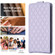 Samsung Galaxy S22 5G Diamond Lattice Vertical Flip Leather Phone Case - Purple
