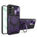 Samsung Galaxy S22 5G CD Texture Sliding Camshield Magnetic Holder Phone Case - Purple