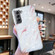 Samsung Galaxy S22 5G IMD Shell Pattern TPU Phone Case - White Marble