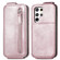 Samsung Galaxy S22 Ultra 5G Zipper Wallet Vertical Flip Leather Phone Case - Pink