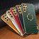 Samsung Galaxy S22 Ultra 5G 6D Electroplating Crocodile Texture Phone Case - Green