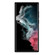 Samsung Galaxy S22 Ultra 5G NILLKIN CamShield Liquid Silicone + PC Phone Case - Black