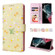 Samsung Galaxy S22 Ultra Bronzing Painting RFID Leather Case - Yellow Daisy