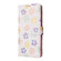 Samsung Galaxy S22 Ultra Bronzing Painting RFID Leather Case - Bloosoming Flower