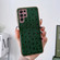Samsung Galaxy S22 Ultra 5G Genuine Leather Ostrich Texture Series Nano Electroplating Phone Case - Green