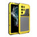Samsung Galaxy S22 Ultra 5G Metal + Silicone Phone Case with Screen Protector - Yellow