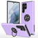 Samsung Galaxy S22 Ultra 5G PC + TPU Magnetic Phone Case with Invisible Ring Holder - Purple Samsung Galaxy S22 Ultra 5G PC + TPU Magnetic Phone Case with Invisible Ring Holder - Purple