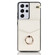 Samsung Galaxy S22 Ultra 5G Anti-theft RFID Card Slot Phone Case - Beige