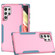 Samsung Galaxy S22 Ultra 5G TPU + PC Shockproof Phone Case - Pink+Blue