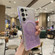 Samsung Galaxy S22 Ultra 5G Magsafe Glitter TPU Phone Protective Case - Purple